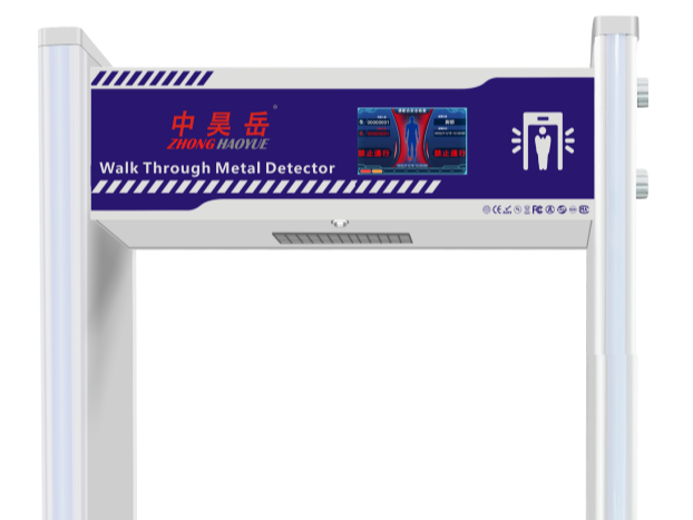 通過式金屬探測門
